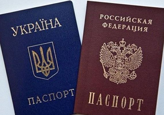 прописка в Калтане